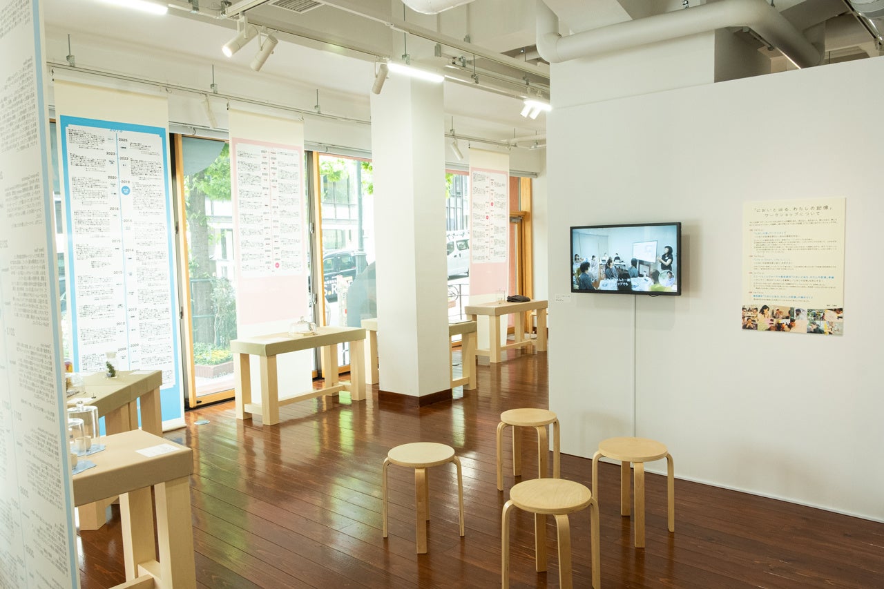 会場風景　 撮影：工藤 葵　画像提供：東京都渋谷公園通りギャラリー