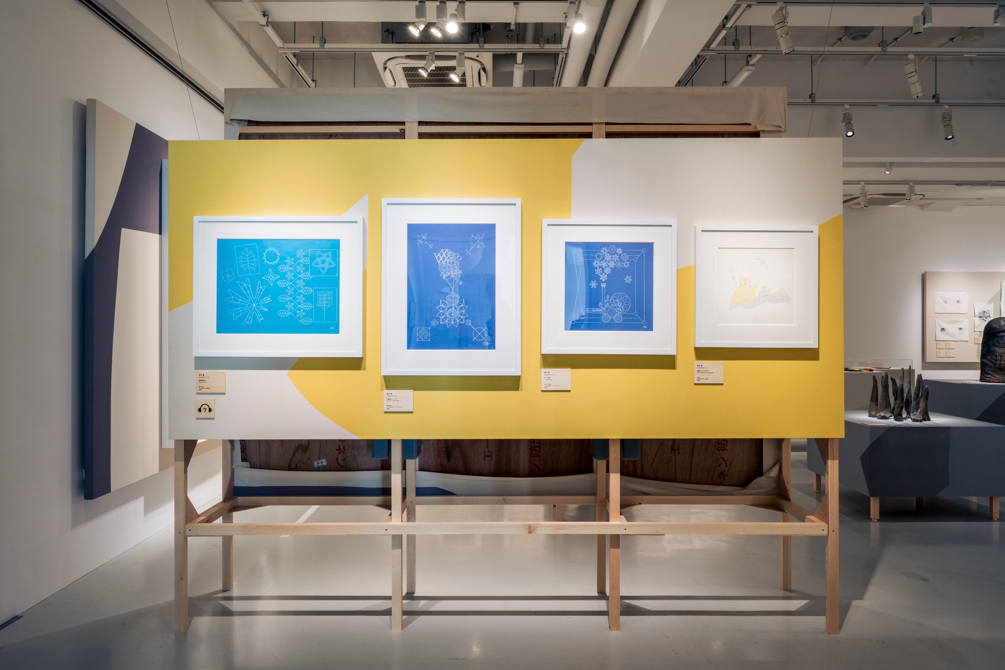 「かわるかたち」会場風景　撮影：ただ（ゆかい）