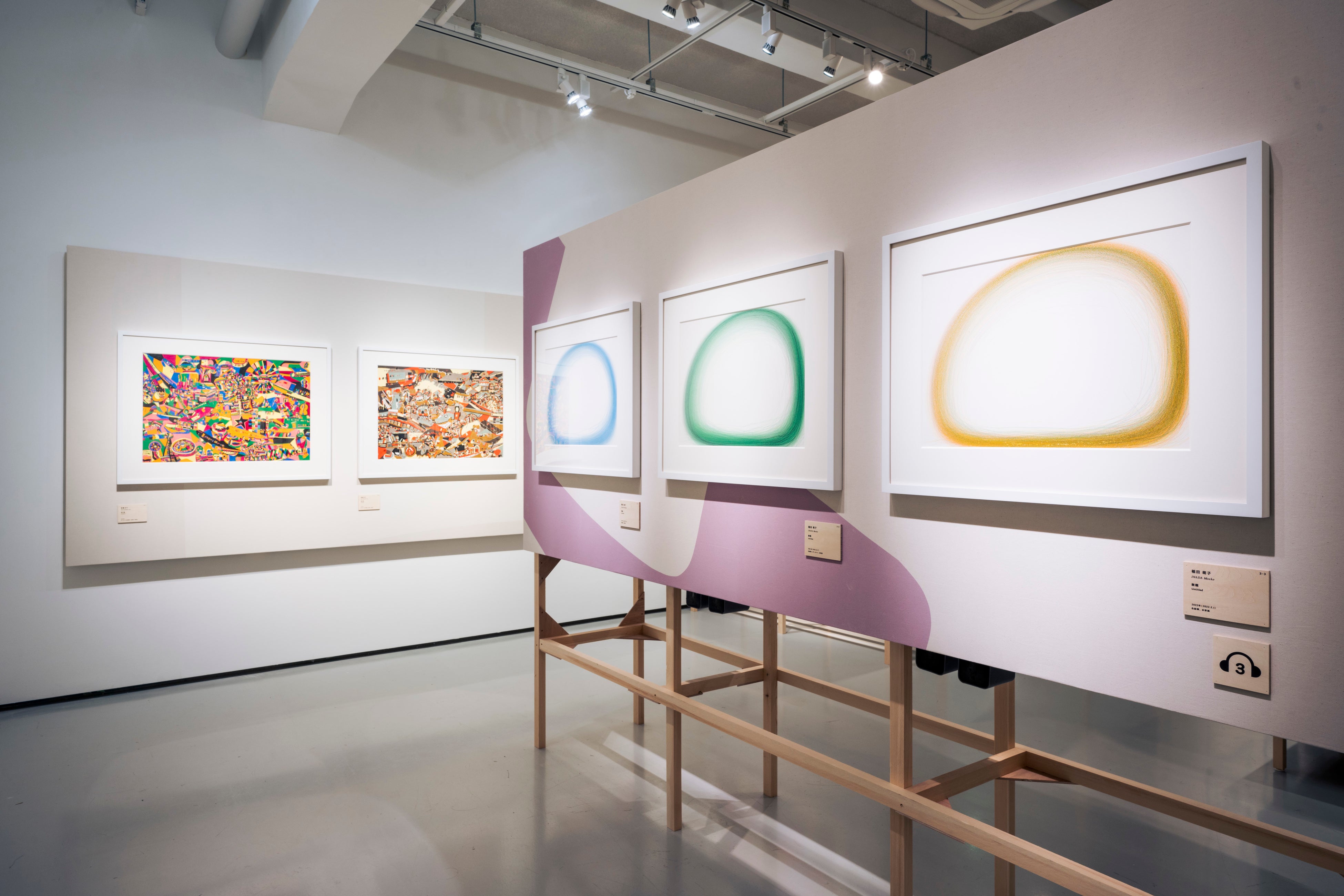 「かわるかたち」会場風景　撮影：ただ（ゆかい）