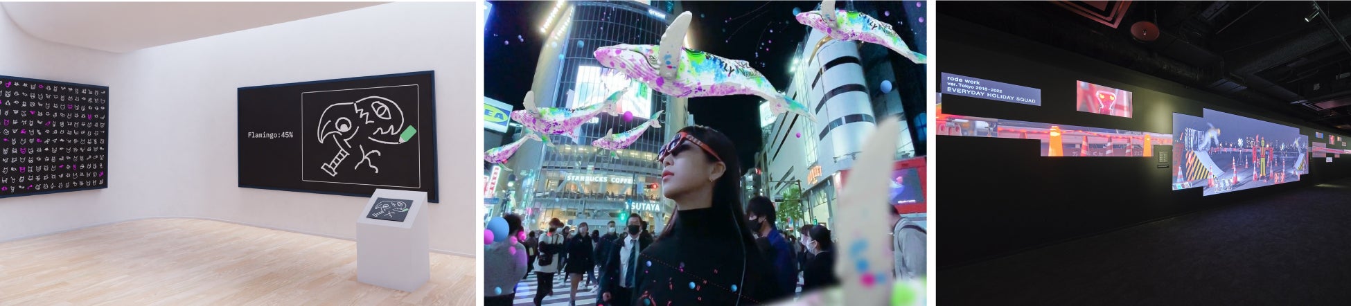 左から:Tomo Kihara + Playfool「Deviation Game」、浅見和彦+ゴッドスコーピオン+吉田山「街を舞台にしたAR展覧会」、SIDE CORE「rode work 2022-2023 ver.Tokyo」