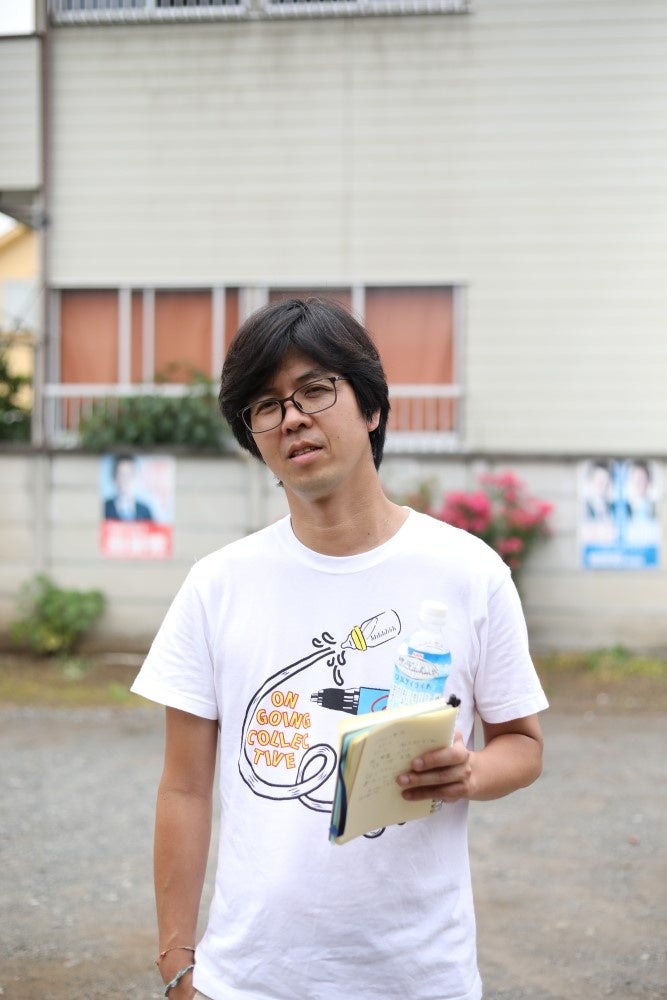 photo　飯川雄大