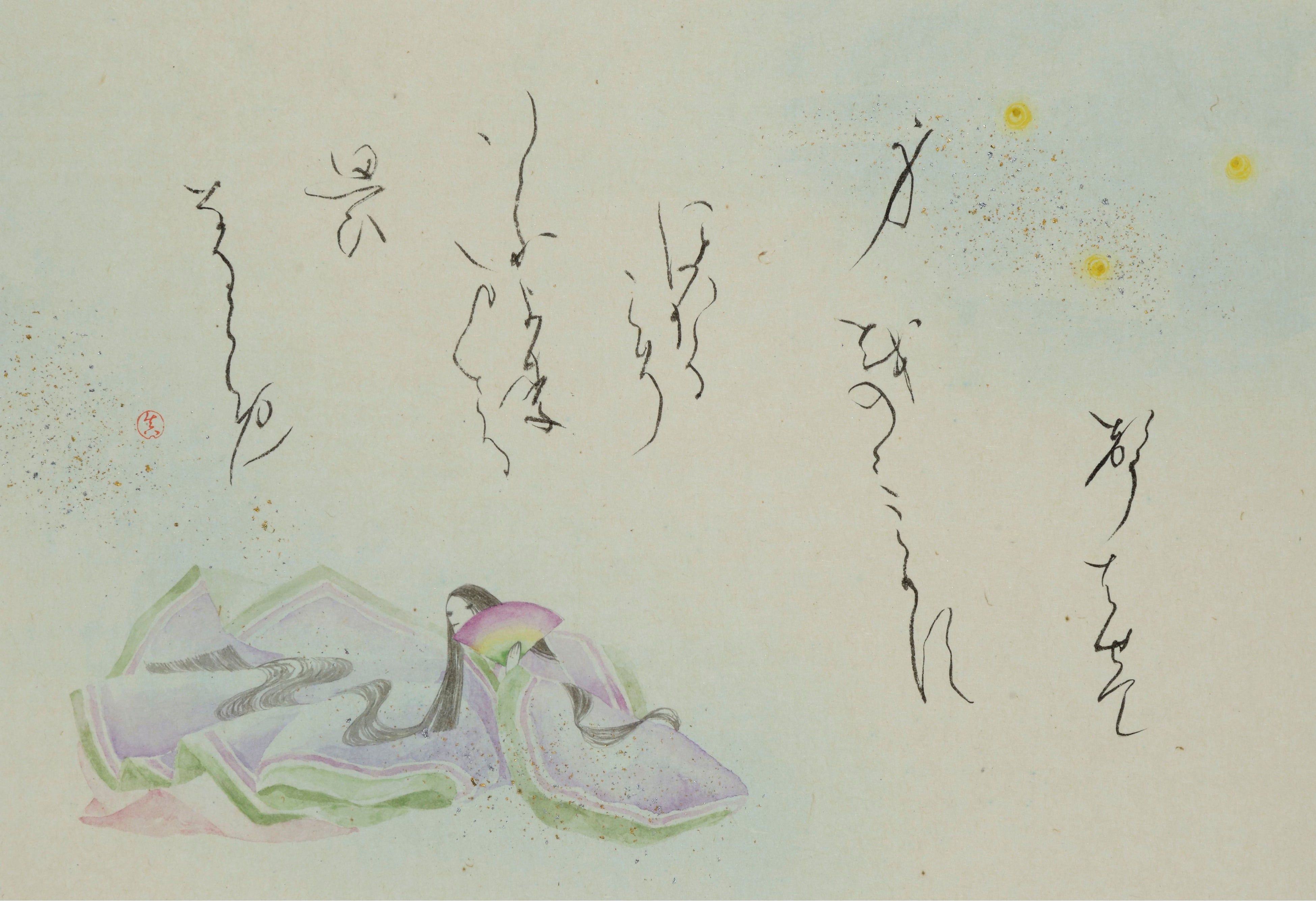 鷹野理芳 《垣間見　玉鬘「蛍の巻」より》 2022年 作家蔵