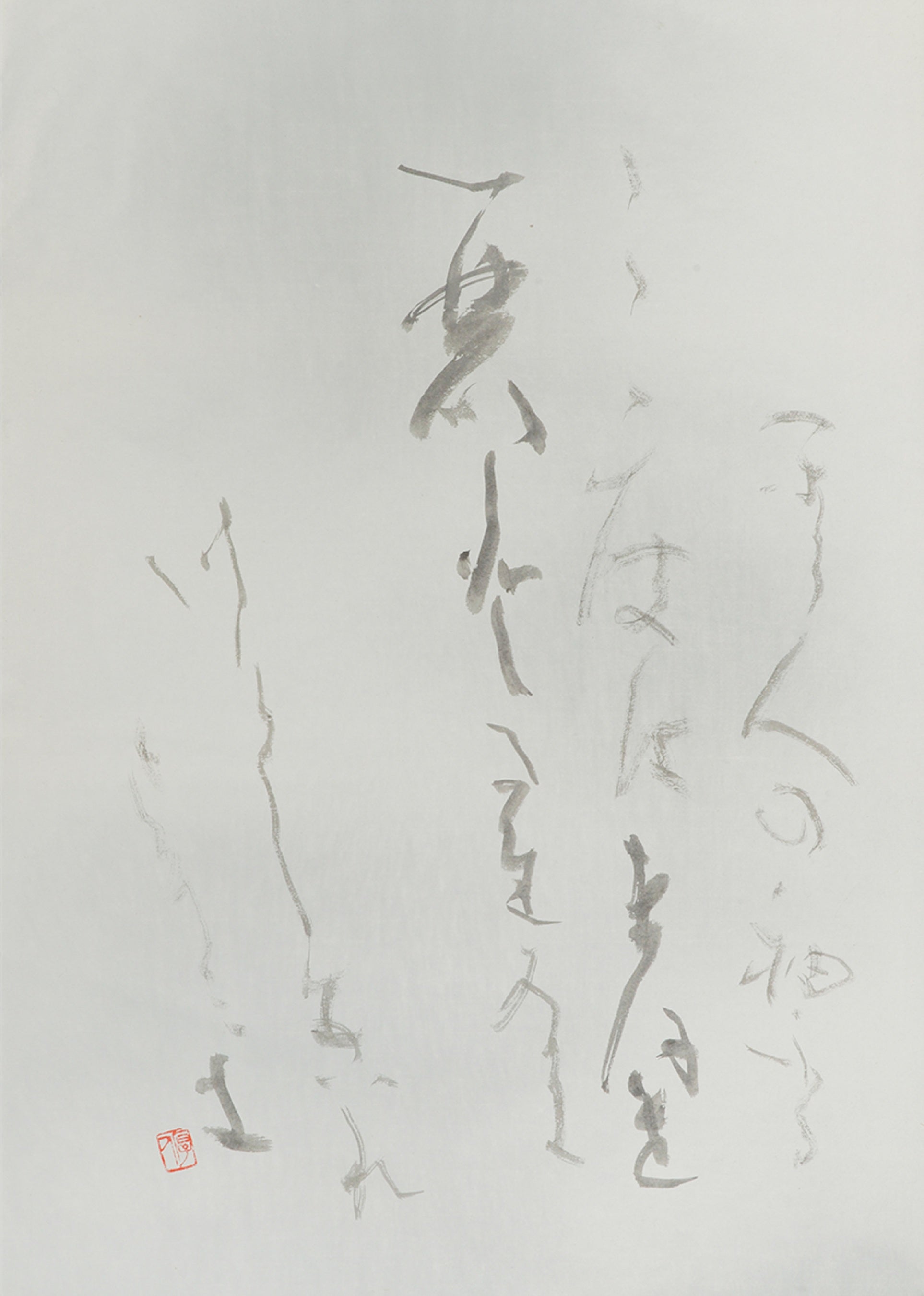 高木厚人 《ふぢつぼのゆめ》 2012年 作家蔵