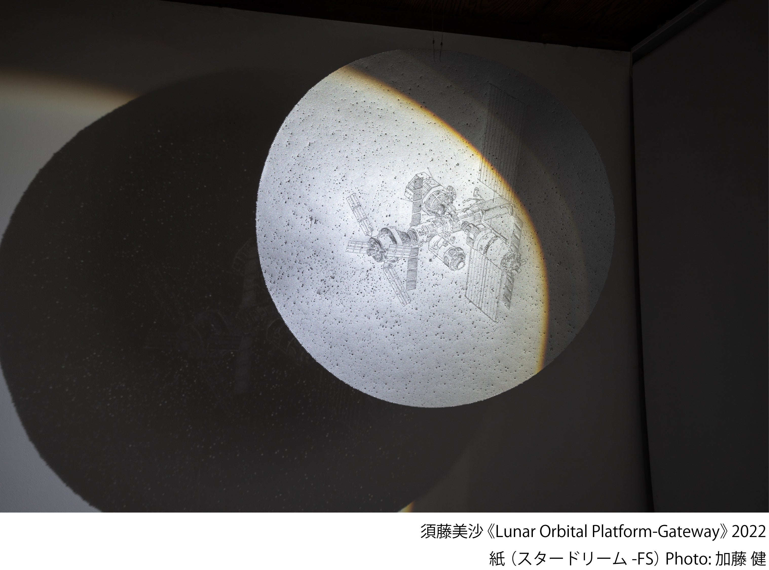 トーキョーアーツアンドスペース 「ACT (Artists Contemporary