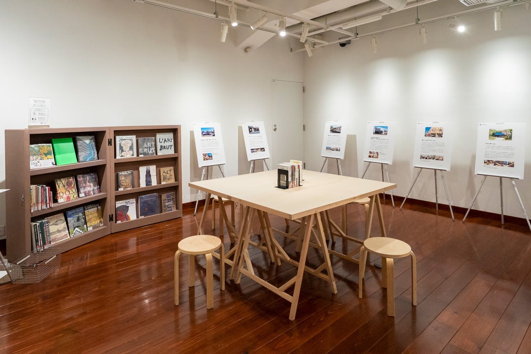 「Echo　こだま返る風景」関連イベント　「資料スペース」会場風景　撮影：佐藤 基