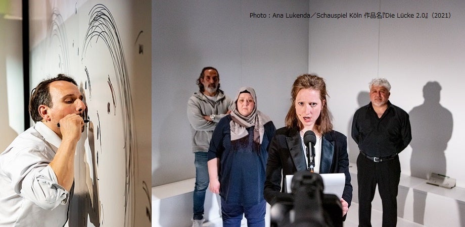 Photo：Ana Lukenda／Schauspiel Köln 作品名『Die Lücke 2.0』（2021）