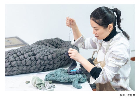 力石咲の滞在制作・展示「ファイバー! サバイバー! ここにある術」が渋谷公園通りで開催中! 力石咲の滞在制作・展示「ファイバー! サバイバー! ここにある術」が渋谷公園通りで開催中!