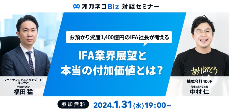 総額3万6千円/ 書籍セット パーソナルファイナンス・経営関連 総額3万6 総額3万6千円/ 書籍セット パーソナルファイナンス・経営関連 総額3万6