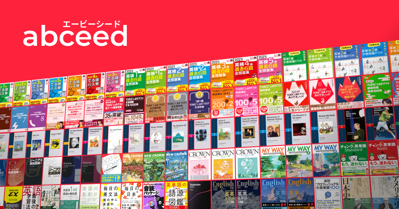 英語教材 近世代数（第2版）韩士安, 林磊 | PDF | Mathematical Objects