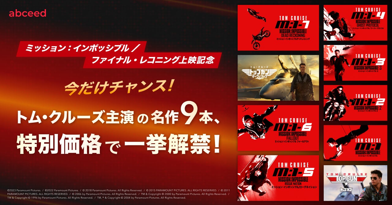 画像が削除されました