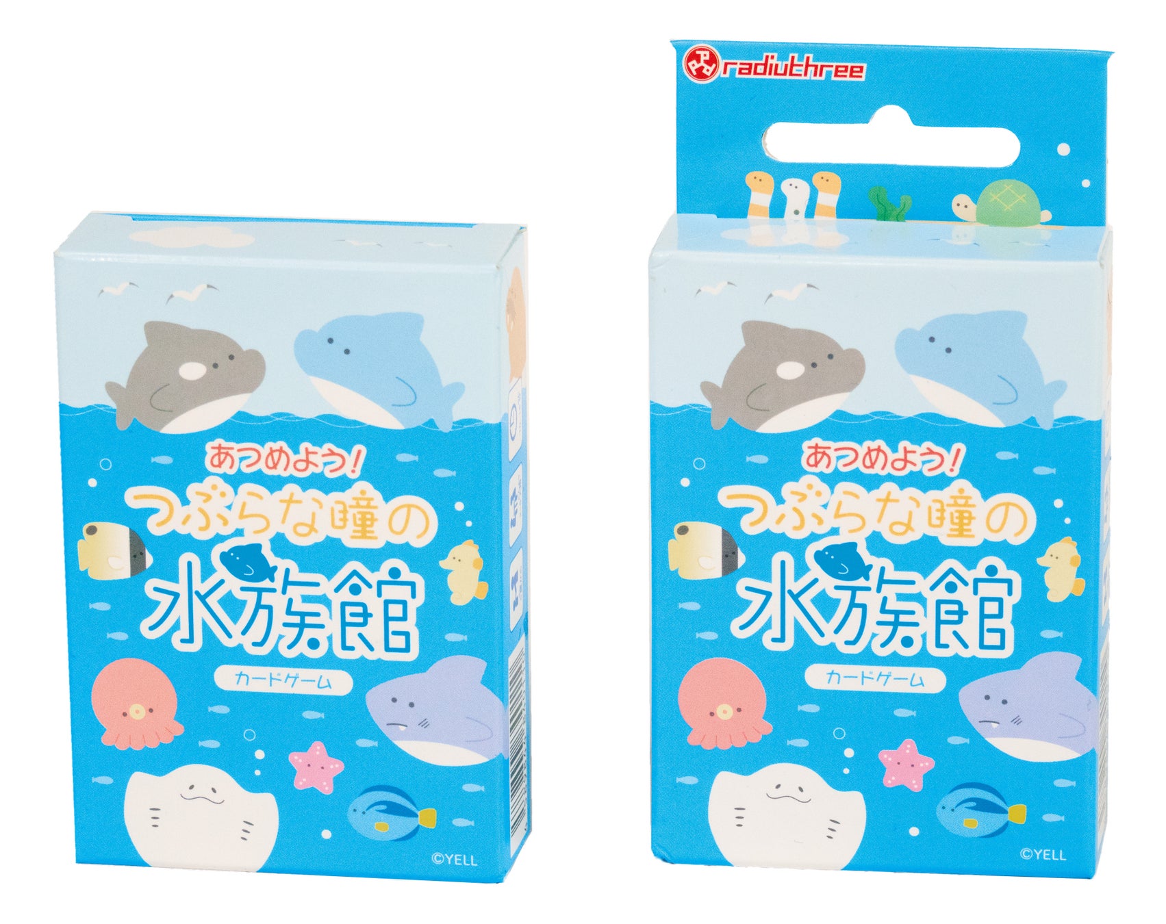 話題のキャラクター「つぶらな瞳の水族館」をテーマにしたカードゲームが発売決定! 話題のキャラクター「つぶらな瞳の水族館」をテーマにしたカードゲームが発売決定!