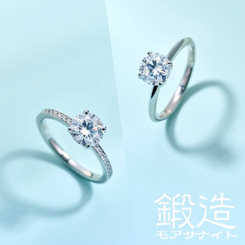 重ね付けまで美しい、ブリジャールの新作鍛造リング 「プラチナ鍛造950 重ね付けまで美しい、ブリジャールの新作鍛造リング 「プラチナ鍛造950
