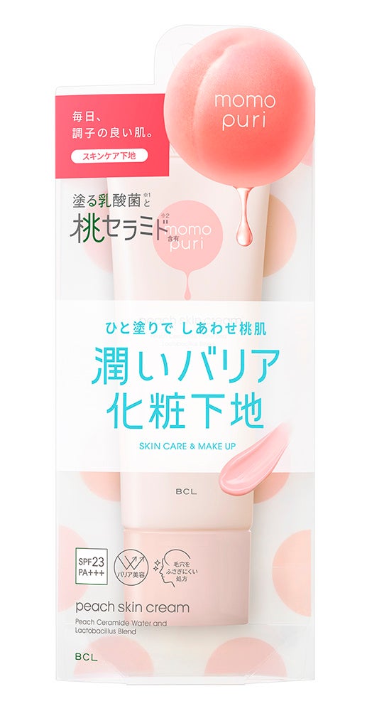 人気の『ももぷり』から、しあわせオーラいっぱい！桃肌仕上げの