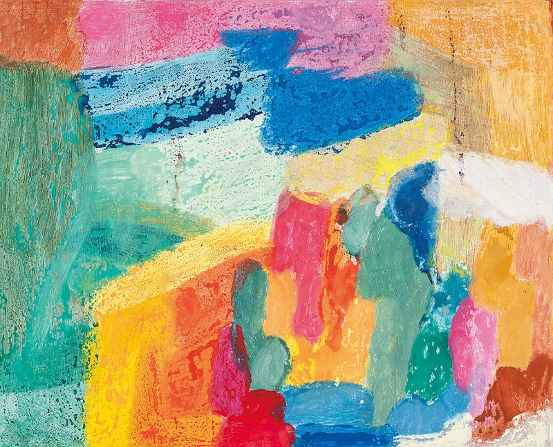 作品：「Scratch Works Yay!Yay!No.21」 作家： 岡部 志士さん　在籍：希望の園（三重県）