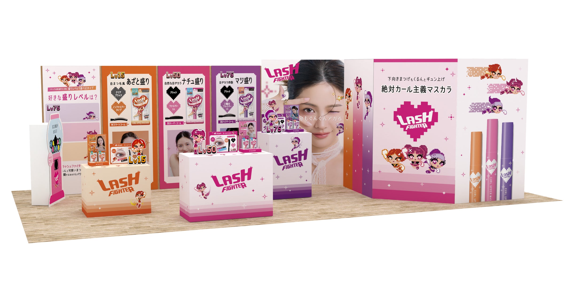 38303-469- 38303-469-