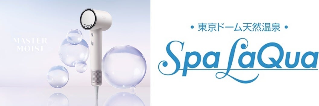 クレンジングリサーチ』から7in1のふきとり化粧水が新発売！これ