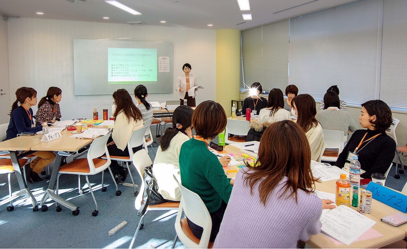 渡航前オリエンテーションの様子
