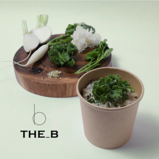 一年の初めに自分を整える一杯。「THE_B」から今年もオリジナル七草粥が期間限定登場！≪七草×スーパーフード≫で美味しく、美しく整うヘルシーな新年をお届けします。