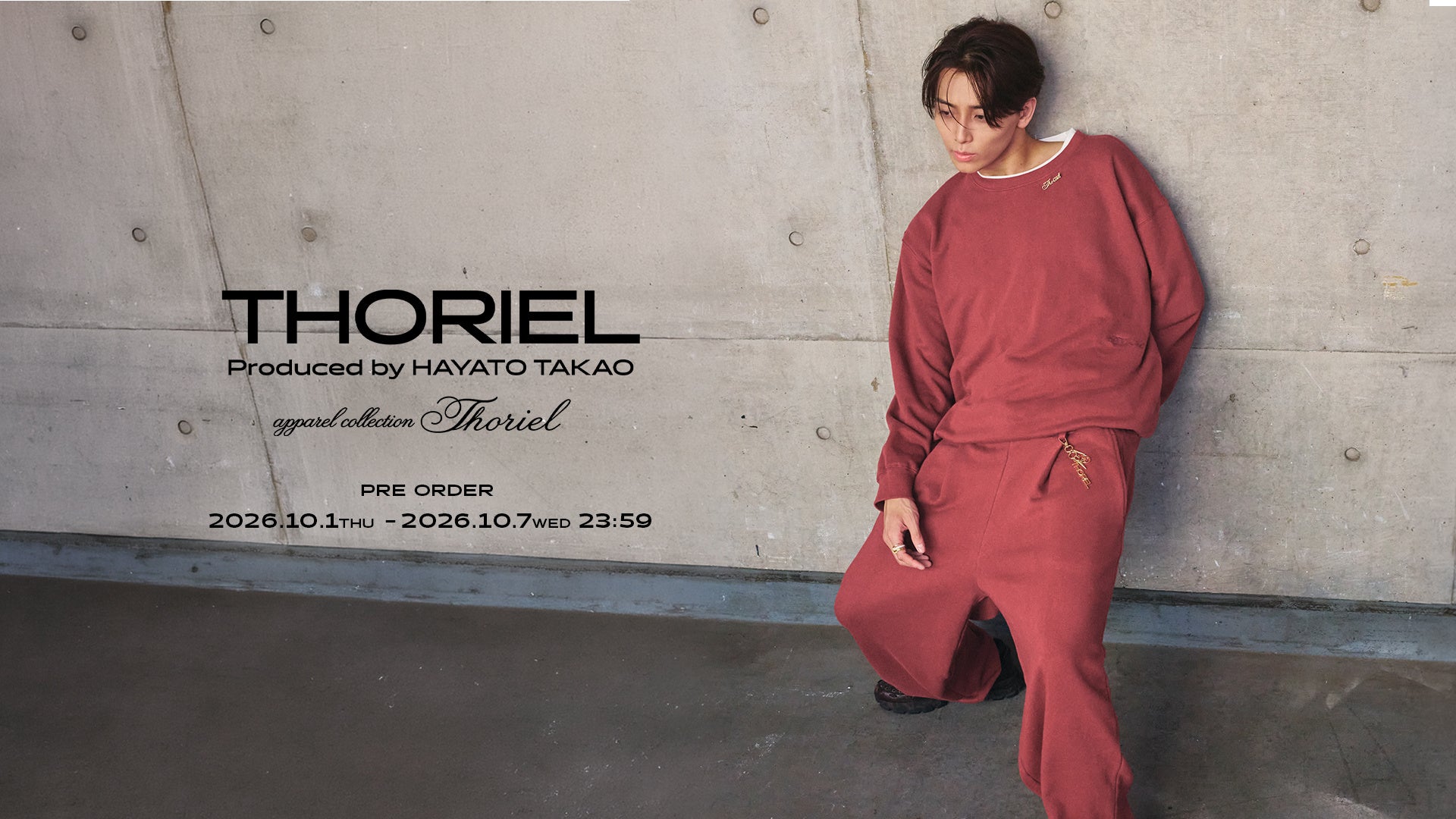 【バロックジャパンリミテッド】年に1度のSHEL’TTER FES(シェルフェス)を10月8日から開催!キービジュアルにタレントの村重杏奈氏を起用