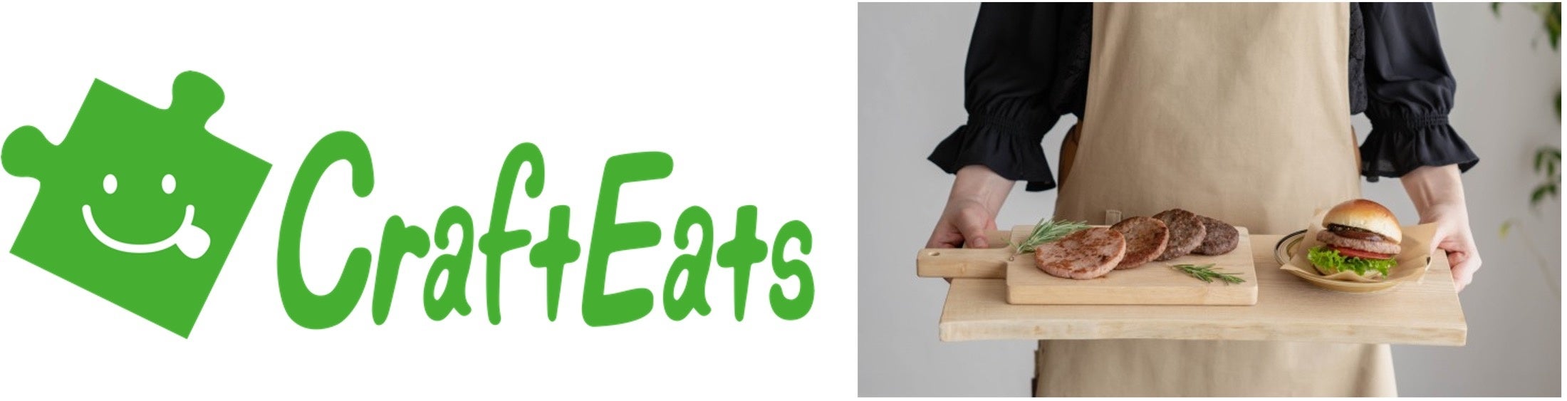 「宅配寿司 銀のさら」を運営するライドオンエクスプレスが、グリーンカルチャーの植物肉「Green Meat™」を使用した新ブランドを展開 - PR TIMES