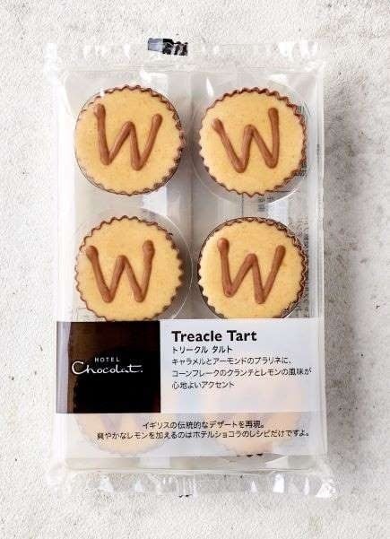 トリークル タルト ¥880（税込）6個入