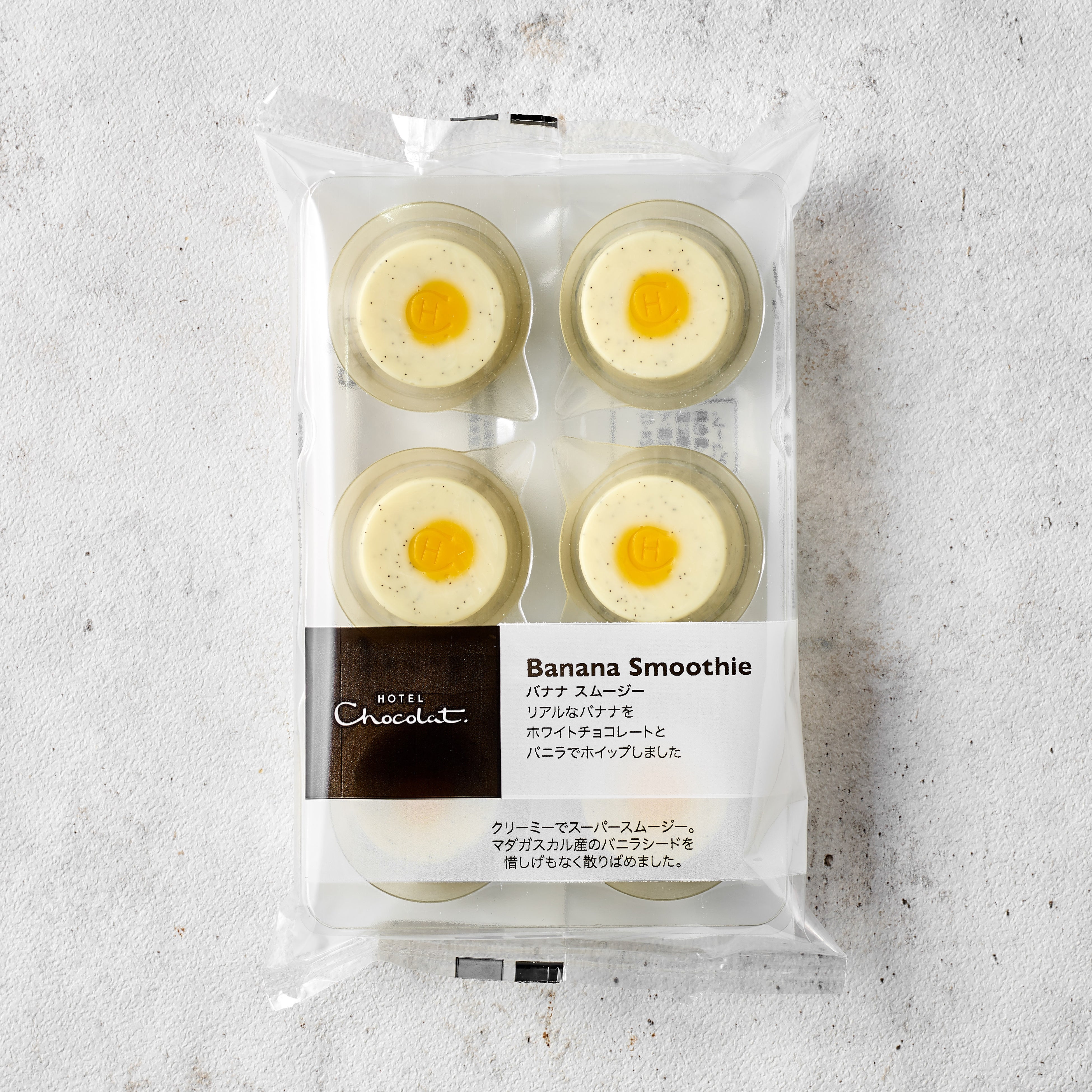 バナナ スムージー　¥880（税込）6個入 