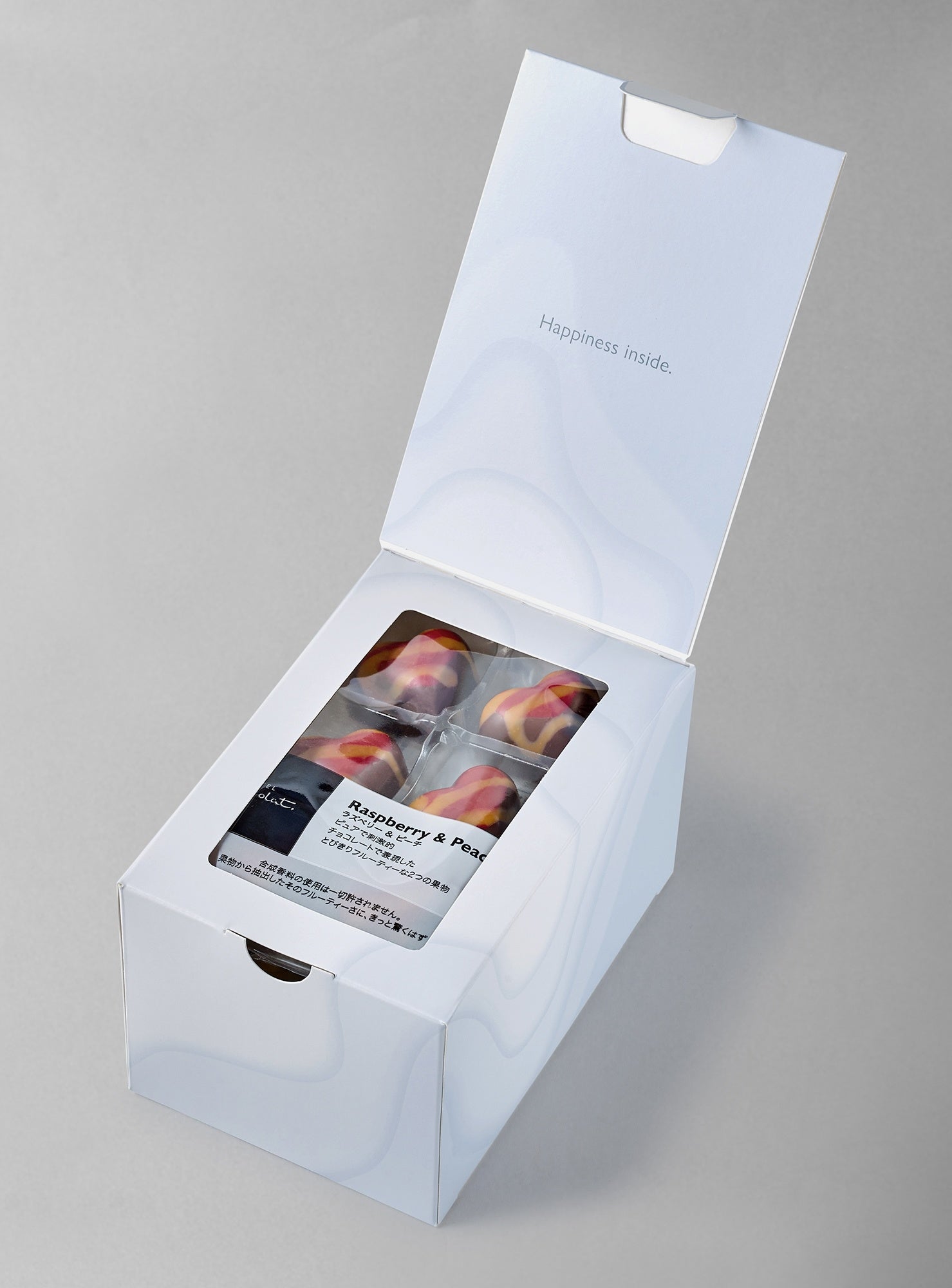 シーズン限定セレクターチョコレート用ギフトBOX ３個用￥250（税込）