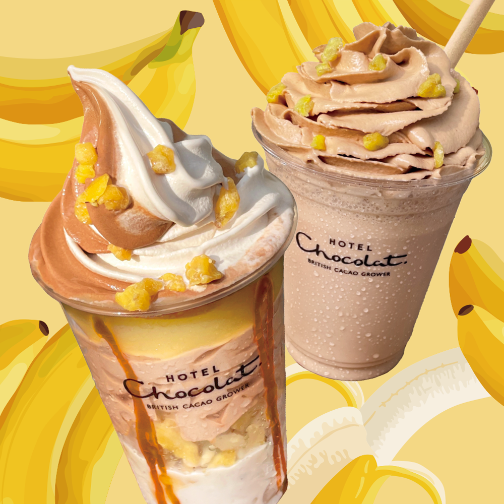 （左）『ソルキャラバナナサンデー』￥900 （右）『ソルキャラバナナチョック』 レギュラー：￥650  ラージ：￥750（各税込）