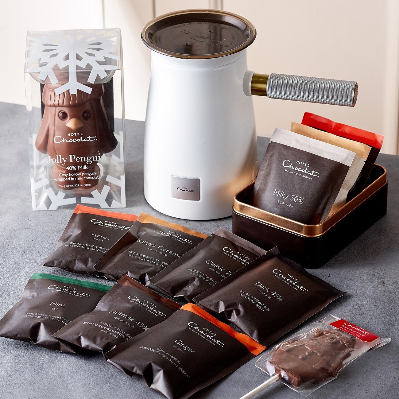 B セット　￥13,000（税込）