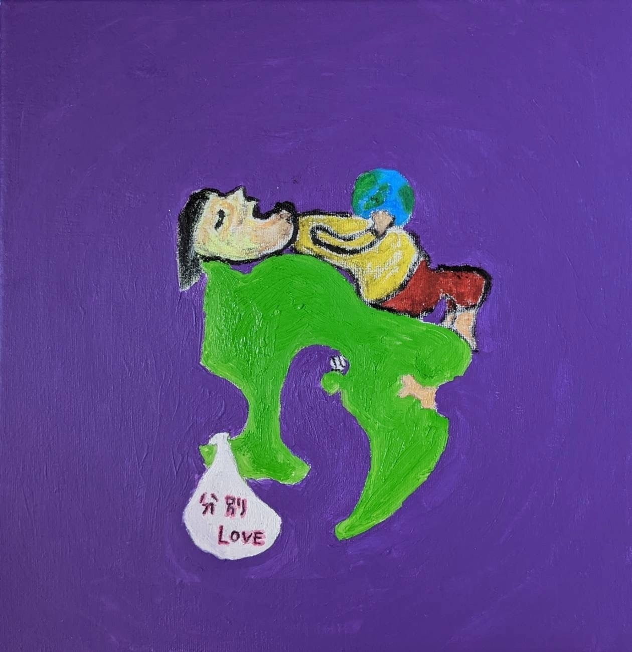 作品１「ゴールド大崎」