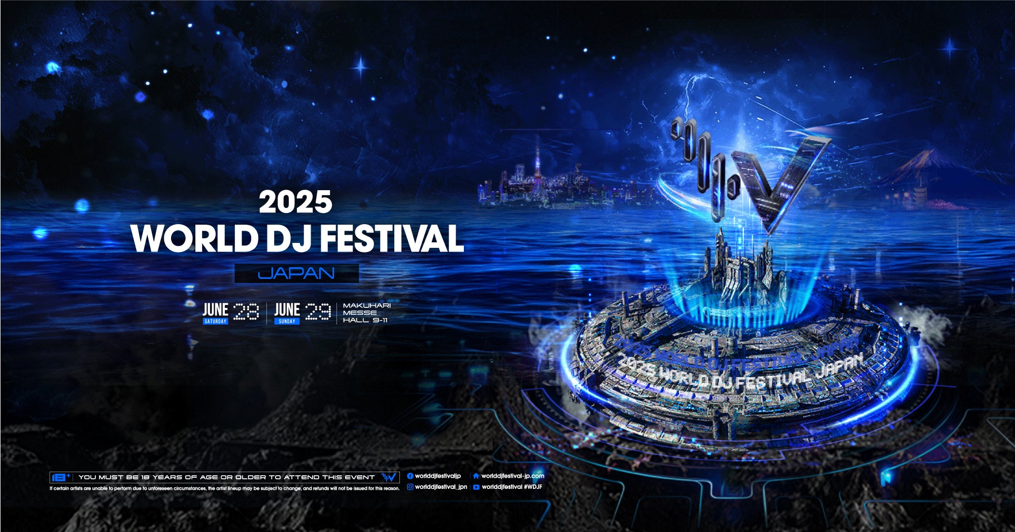 日本初上陸!アジア最大級の音楽フェスティバル「World DJ Festival 日本初上陸!アジア最大級の音楽フェスティバル「World DJ Festival