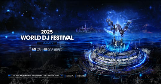 日本初上陸!アジア最大級の音楽フェスティバル「World DJ Festival Japan 2025」に24 ICEの協賛ブースの出店が決定! 日本初上陸!アジア最大級の音楽フェスティバル「World DJ Festival Japan 2025」に24 ICEの協賛ブースの出店が決定!