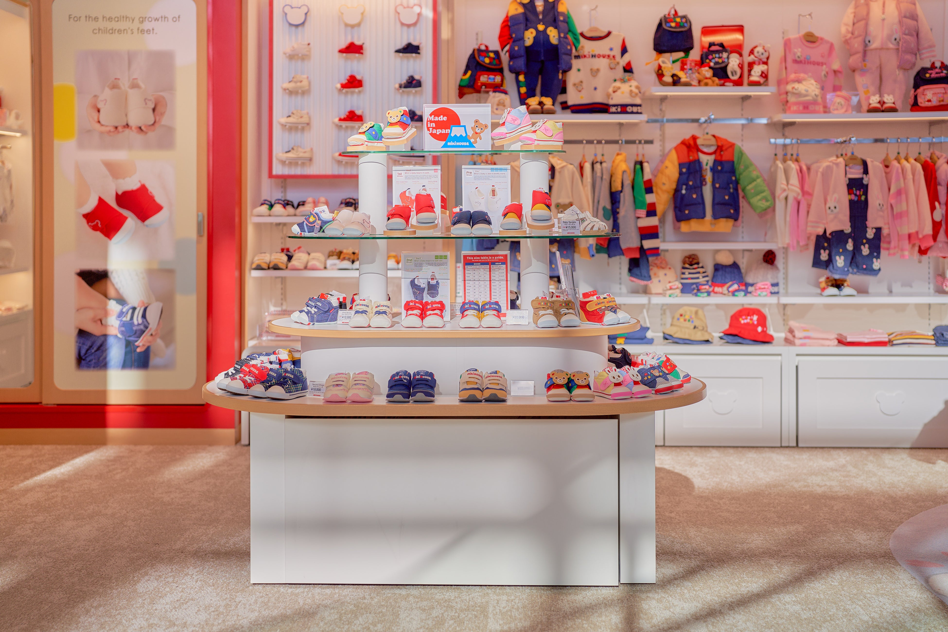 ミキハウスが関西国際空港の免税店エリアに新規オープン | 株式会社