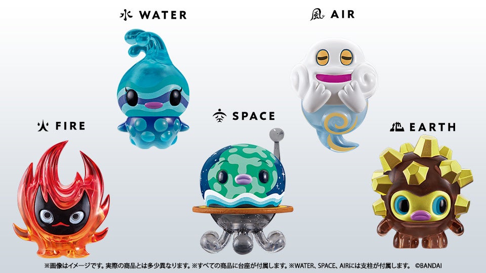 世界初！立体映像搭載ガシャポン自販機「GASHAPON ODYSSEY」 世界に