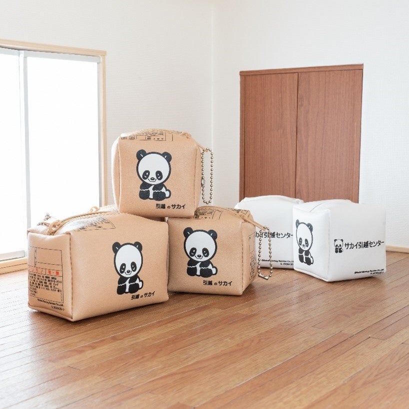 サカイ引越センターの梱包資材などが積み上げられるポーチになってガシャポンに登場!『サカイ引越センター つみポーチコレクション』 | 株式会社 ...