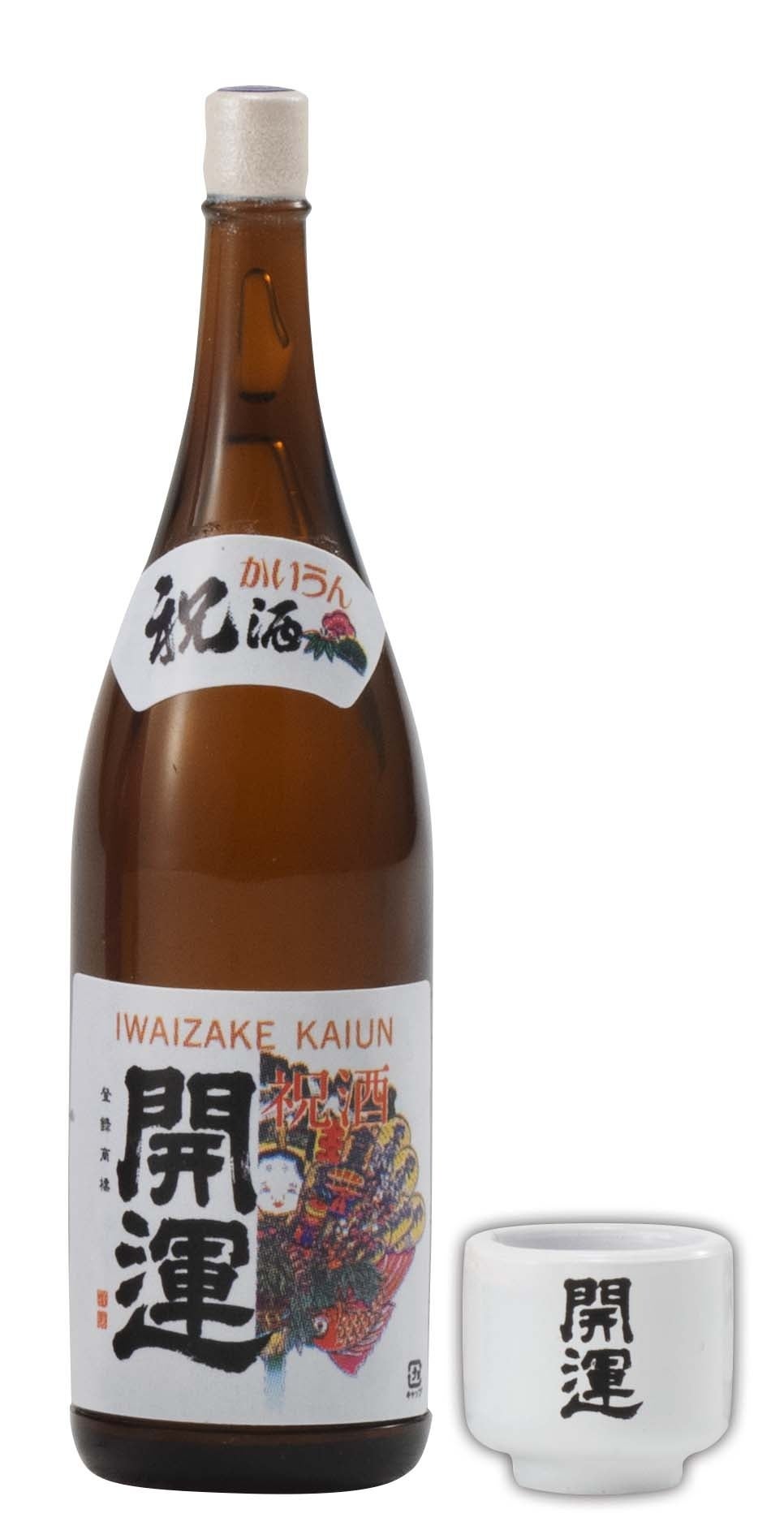 まだまだあります珠玉の銘酒！ミニチュアコレクション第 3 弾