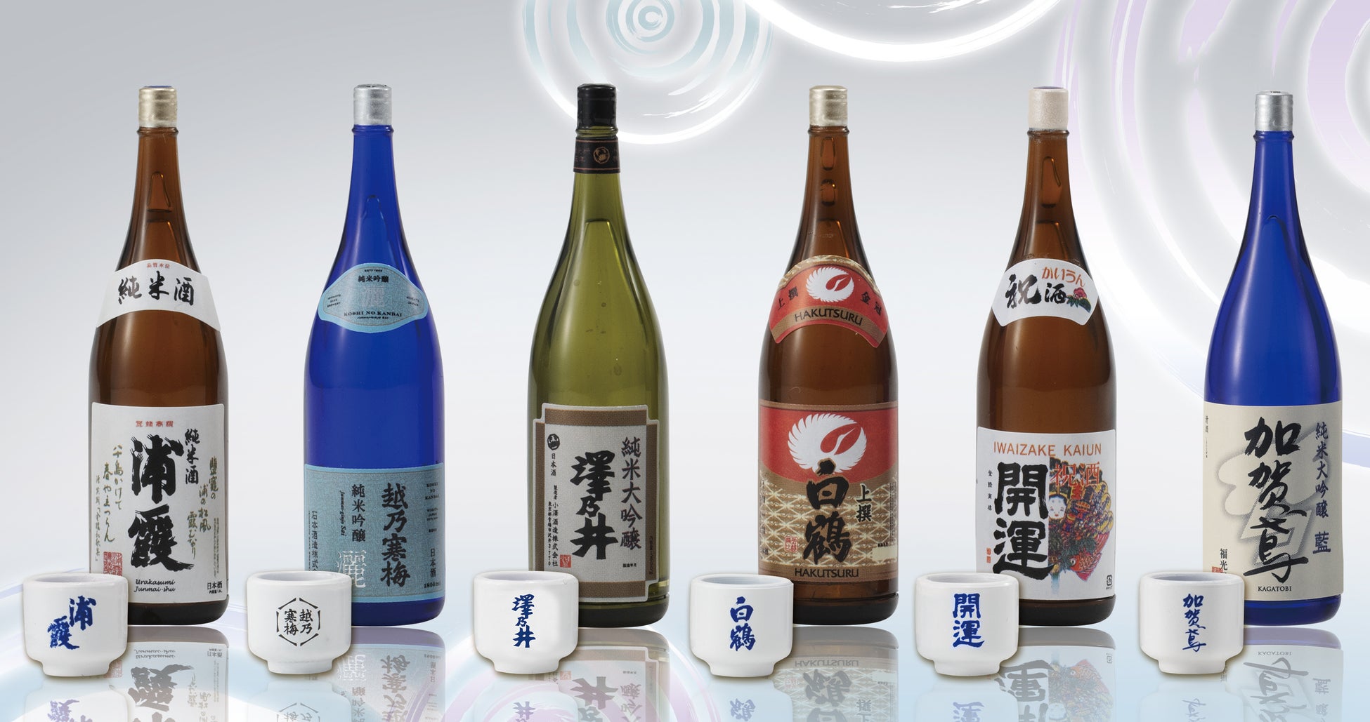 『日本の銘酒 SAKE COLLECTION3』(1回300円・税10%込、全6種)2022年10月第4週より順次発売