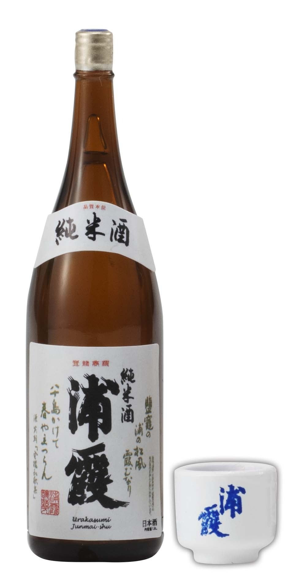 まだまだあります珠玉の銘酒！ミニチュアコレクション第 3 弾