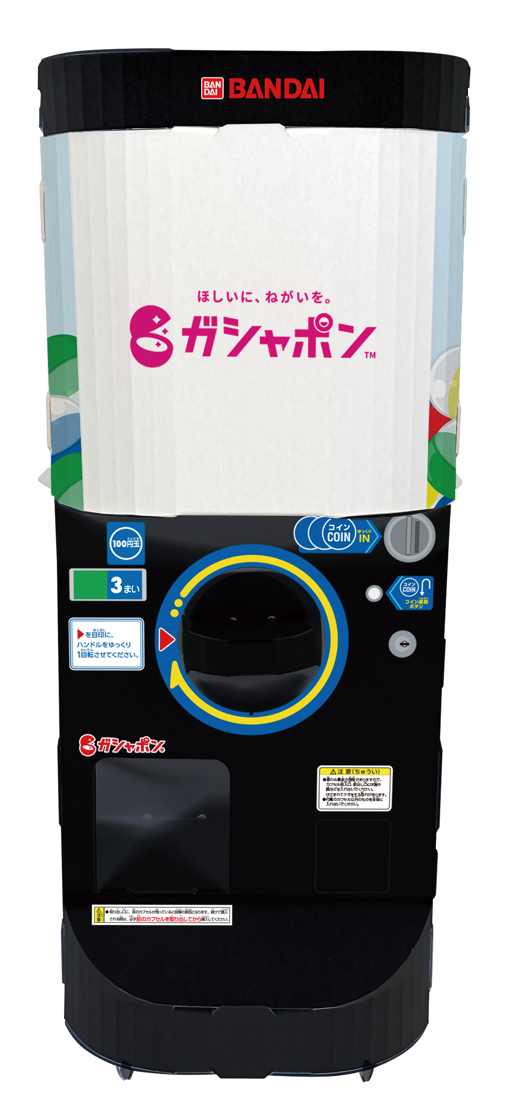 美品CFR- 68オールペンリメイク【バンダイカプセルステーション】上下段セット 未来工業 プラ塗代カバー スイッチカバー 2個用 中形四角用 OF-12P2