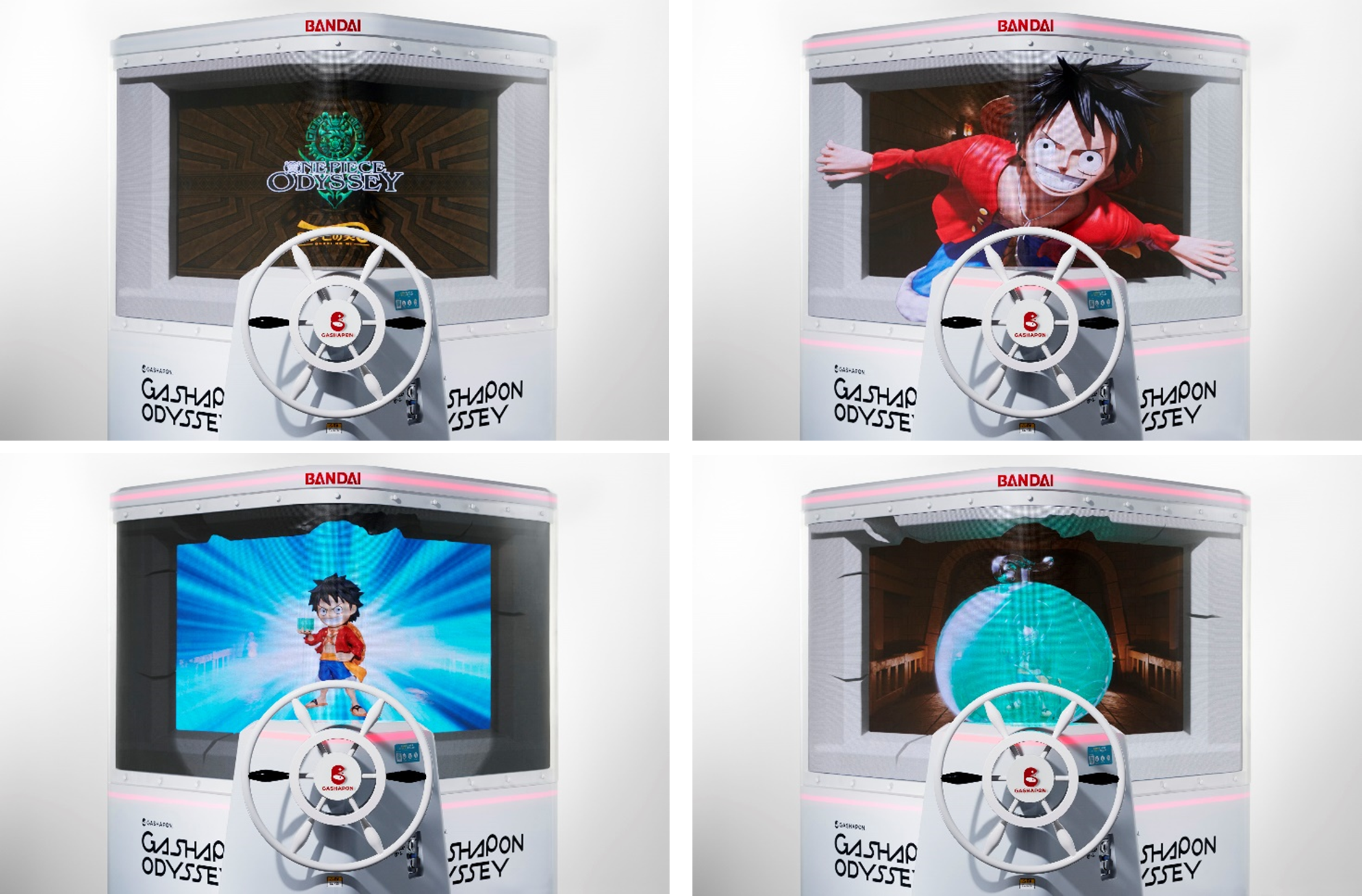 「GASHAPON ODYSSEY（ガシャポンオデッセイ）」  プレイ画面