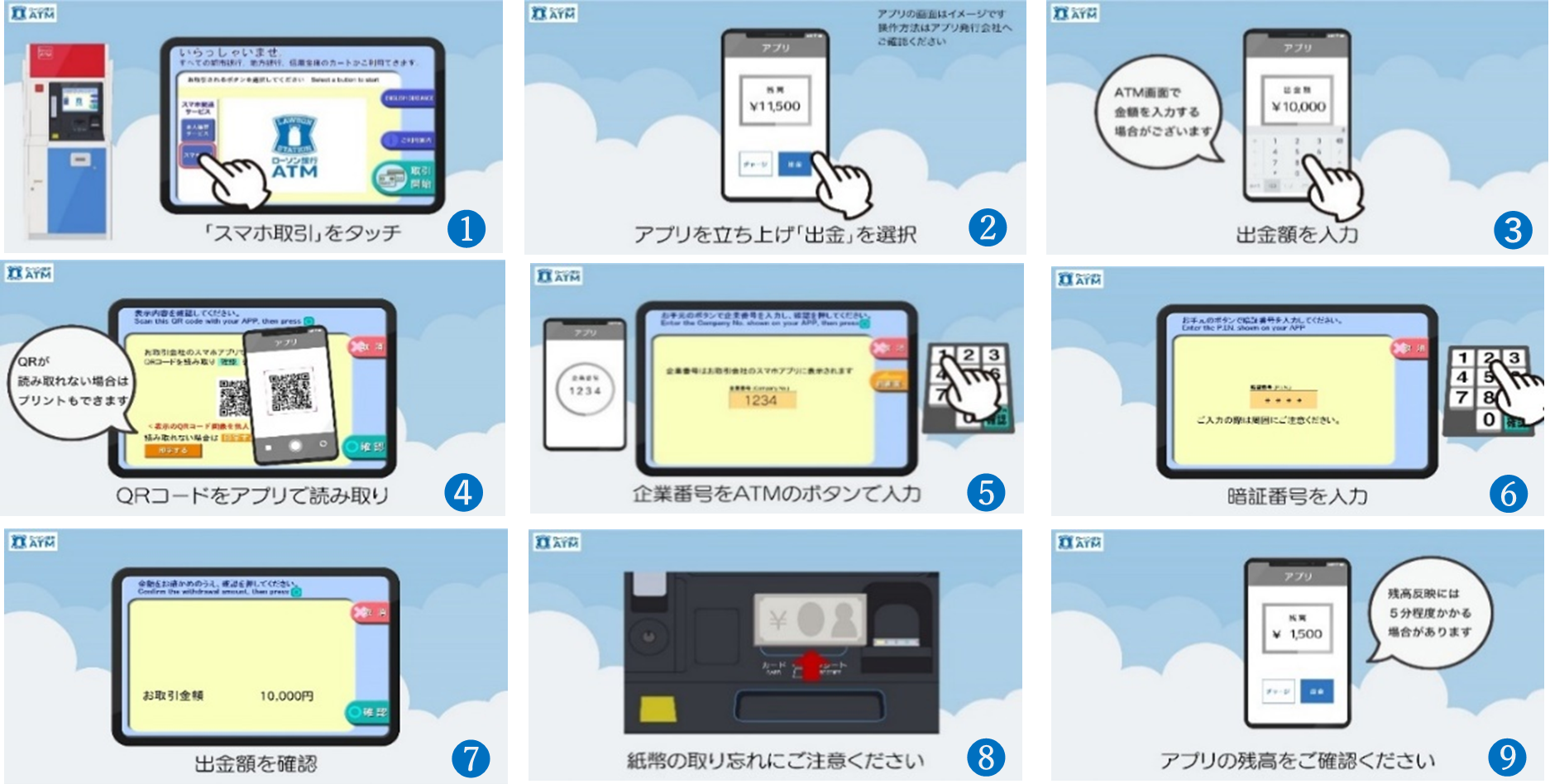 ダーリッチ コンビニ、ATM支払い❌ お支払い方法 – だんぼっちオフィシャルショップ