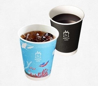 マチカフェ　コーヒーＳ　ホット／アイス（消費税込み100円）