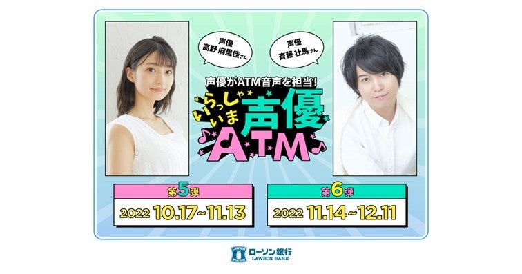 PSA10 天雨アコ SP サイン付き ブルーアーカイブ 高野麻里佳 PSA10】 天雨アコ SP ブルーアーカイブ サイン付き 高野麻里佳