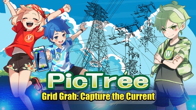 JIA×DEA提携!ゲームで社会貢献&新ビジネス JIA×DEA提携!ゲームで社会貢献&新ビジネス