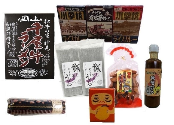 ☆超激レア☆300枚限定シール‼︎ビックリマン 金田一耕助 非売品‼︎チラシ付き‼︎ 61+d2OAQh7L._UF350,350_QL50_.jpg