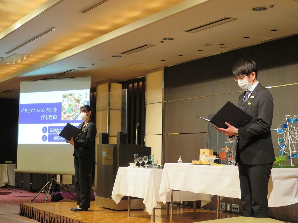 昼間部ホテル科・英語専攻科によるレストランマネジメントゼミ　F-1チーム「Re vicino al futuro」