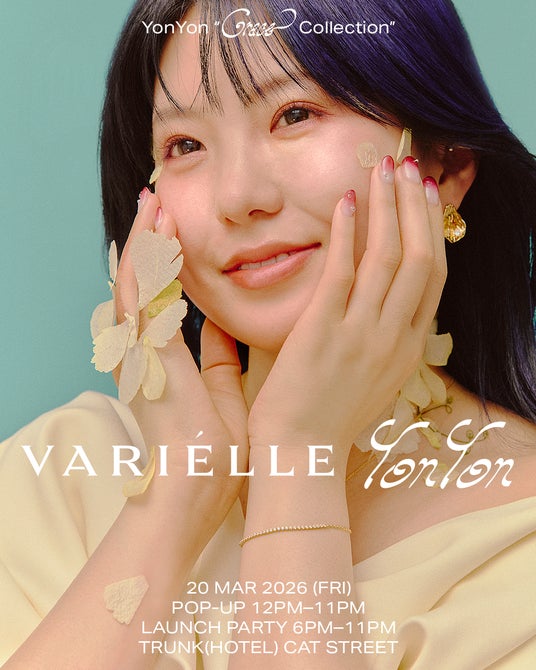 VARIELLE × YonYon「Grace Collection」全ラインナップ公開- DJ YonYonが初のジュエリーデザインに挑戦。音楽的感性を“かたち”にしたコレクション誕生- VARIELLE × YonYon「Grace Collection」全ラインナップ公開- DJ YonYonが初のジュエリーデザインに挑戦。音楽的感性を“かたち”にしたコレクション誕生-