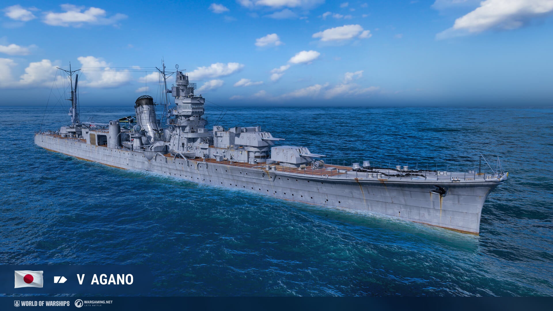 日本艦艇ファン待望! 『World of Warships』に 日本軽巡洋艦ツリーがいよいよ追加!