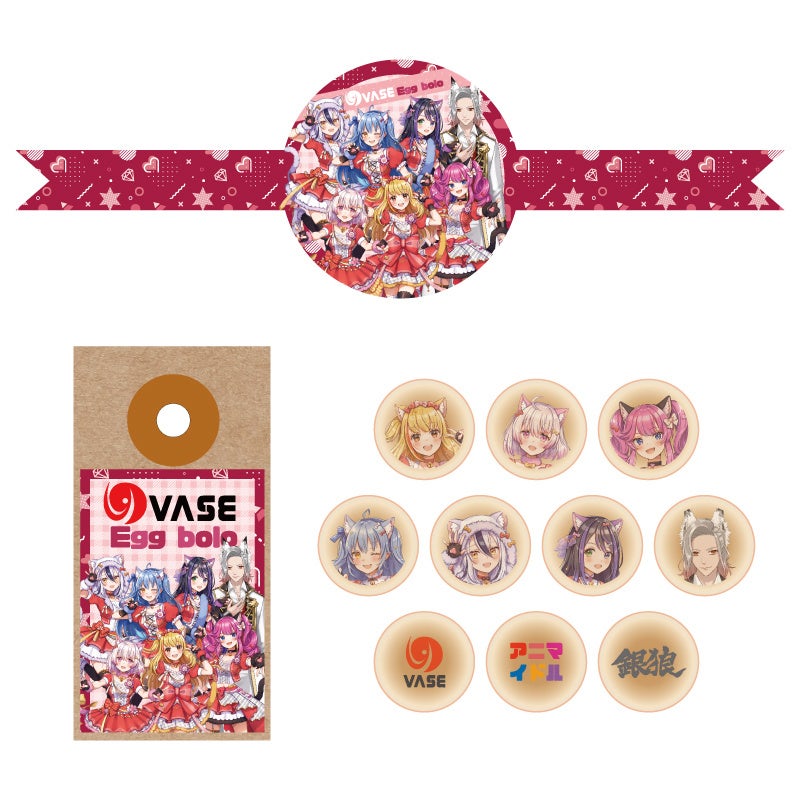 VASEたまごボーロ