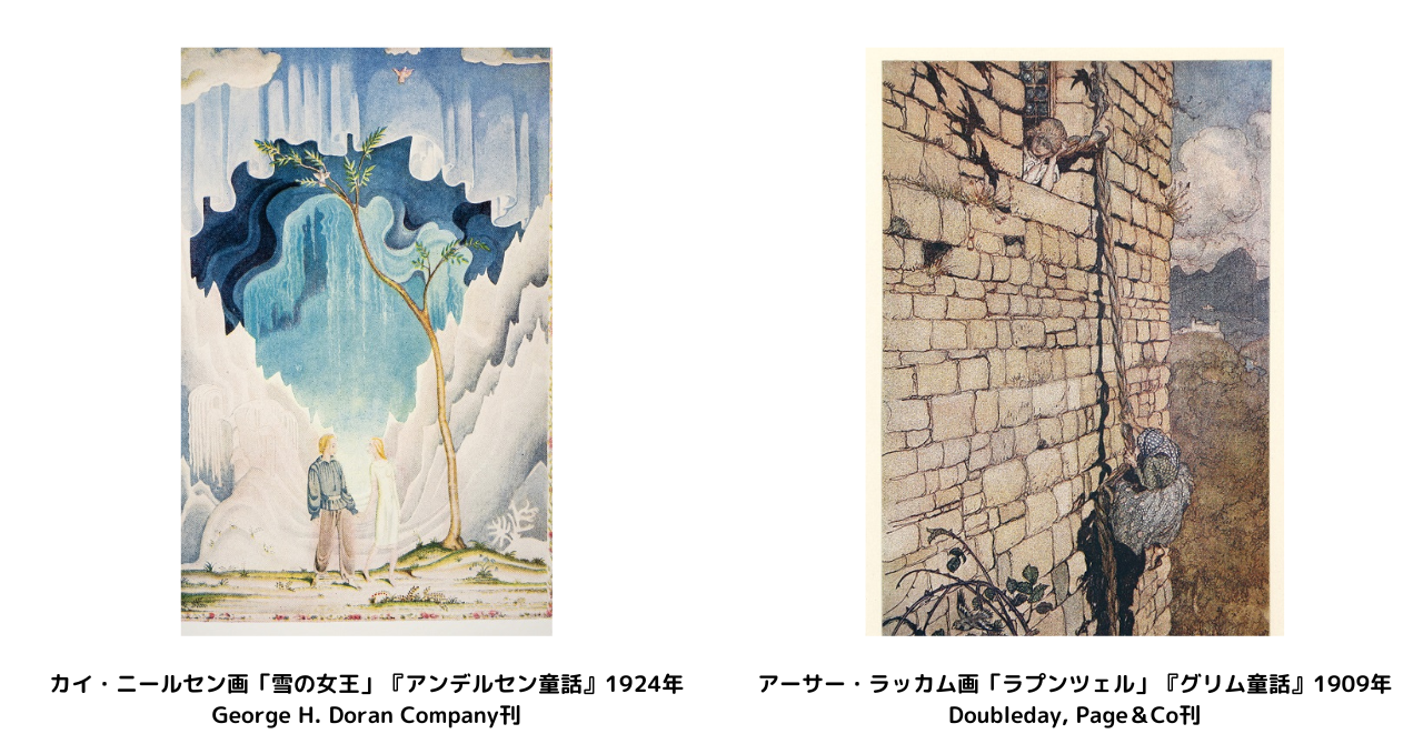 こどハピ：特別企画】童話のひみつを解き明かそう！グリム童話と